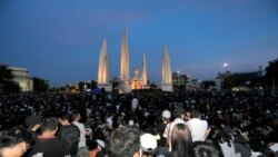 အစိုးရနုတ်ထွက်ရေး ထိုင်းပြည်သူတွေ လမ်းပေါ်ထွက် ဆန္ဒပြ အစိုးရနုတ်ထွက်ရေး ထိုင်းပြည်သူတွေ လမ်းပေါ်ထွက် ဆန္ဒပြ