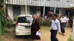 ကန်သံအမတ်ကို တရားစွဲဆိုမှု တရားရုံးပယ်ချ ကန်သံအမတ်ကို တရားစွဲဆိုမှု တရားရုံးပယ်ချ