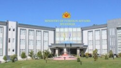 နိုင်ငံခြားရေးဝန်ကြီးဌာန အရာရှိတချို့ဖမ်းဆီးခံရ နိုင်ငံခြားရေးဝန်ကြီးဌာန အရာရှိတချို့ဖမ်းဆီးခံရ