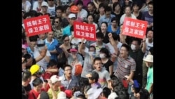 舍得一身剐,敢把"王子"拉下马 舍得一身剐,敢把"王子"拉下马