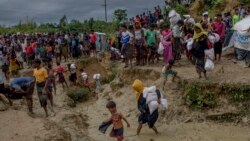 ရခိုင်မြောက်ပိုင်း ပဋိပက္ခဒေသတွေဆီ အကူအညီပေးရေးအဖွဲ့တွေ သွားခွင့်ပြုဖို့ တောင်းဆို ရခိုင်မြောက်ပိုင်း ပဋိပက္ခဒေသတွေဆီ အကူအညီပေးရေးအဖွဲ့တွေ သွားခွင့်ပြုဖို့ တောင်းဆို