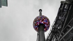 အမေရိကားရောက် မြန်မာတွေ နှစ်သစ်ကူးပွဲတော်အတွက် ပြင်ဆင် အမေရိကားရောက် မြန်မာတွေ နှစ်သစ်ကူးပွဲတော်အတွက် ပြင်ဆင်