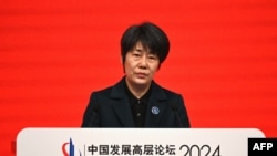 中国商务部副部长郭婷婷2024年3月25日在北京举行的中国发展高层论坛(CDF)2024上发表演讲。