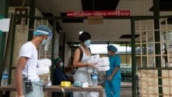 မြန်မာ ကိုဗစ်ရောဂါပိုးတွေ့သူ တသောင်းကျော်၊ သေဆုံး ၂၂၆ ဦး မြန်မာ ကိုဗစ်ရောဂါပိုးတွေ့သူ တသောင်းကျော်၊ သေဆုံး ၂၂၆ ဦး