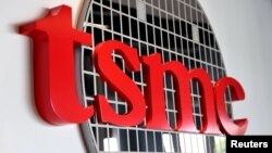 台湾芯片制造龙头台积电在新竹的总部大楼的标识