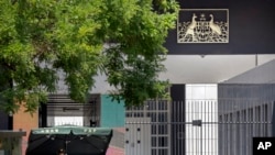 澳大利亚驻北京大使馆大门(2020年6月6日)