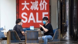 中国2035年人均GDP翻倍难度高 多数人赚得少花得也少 中国2035年人均GDP翻倍难度高 多数人赚得少花得也少