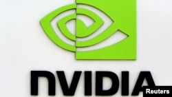 资料照 - 总部位于美国加州圣克拉拉市的英伟达(Nvidia)公司。