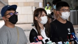 香港活动人士黄之锋等人入狱 台湾朝野齐声谴责 香港活动人士黄之锋等人入狱 台湾朝野齐声谴责