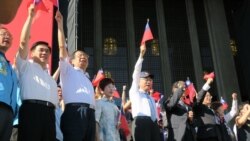 蔡英文双十讲话:不会走对抗老路,不会对压力屈服 蔡英文双十讲话:不会走对抗老路,不会对压力屈服