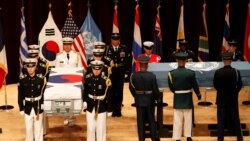 စစ်သည်ရုပ်အလောင်းပြန်သယ်ရေး မြောက်ကိုရီယားနဲ့ကန် စစ်ဗိုလ်ချုပ်တွေ တွေ့ဆုံ စစ်သည်ရုပ်အလောင်းပြန်သယ်ရေး မြောက်ကိုရီယားနဲ့ကန် စစ်ဗိုလ်ချုပ်တွေ တွေ့ဆုံ