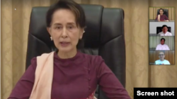 နိုင်ငံတော်အတိုင်ပင်ခံ ဒေါ်အောင်ဆန်းစုကြည် (ဓာတ်ပုံ - Aung San Suu Kyi's Official Facebook - စက်တင်ဘာ ၀၇၊ ၂၀၂၀)