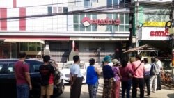 အာဏာသိမ်း မြန်မာနိုင်ငံမှာ ဘဏ်လုပ်ငန်း အခက်ကြုံ အာဏာသိမ်း မြန်မာနိုင်ငံမှာ ဘဏ်လုပ်ငန်း အခက်ကြုံ