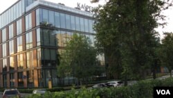 在莫斯科的“卡巴斯基实验室”总部 (美国之音白桦)