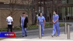 时事大家谈热点快评:美国疫情持续恶化 公众到底该不该戴口罩? 时事大家谈热点快评:美国疫情持续恶化 公众到底该不该戴口罩?