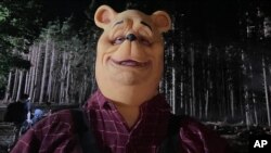 影片《维尼熊:血与蜜》中的一个画面。