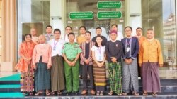 လူ့အခွင့်အရေးကော်မရှင် ဥပဒေပြင်ရေး လွှတ်တော်ကော်မတီတွေနဲ့ ဆွေးနွေး လူ့အခွင့်အရေးကော်မရှင် ဥပဒေပြင်ရေး လွှတ်တော်ကော်မတီတွေနဲ့ ဆွေးနွေး