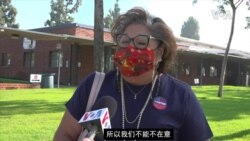 加州州长罢免投票纽森去留今日分晓 加州州长罢免投票纽森去留今日分晓