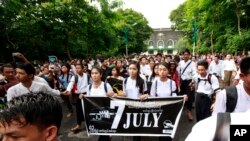 ရန်ကုန်တက္ကသိုလ်ဝန်း အဓိပတိလမ်းမနောက်ခံနဲ့ ၇ ဇူလိုင် အမှတ်တရ ချီတက်ပွဲ (ဇူလိုင်လ၊ ၇ ရက်၊ ၂၀၁၅)