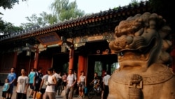 北大低调回应公安入校抓人打人 学者称校园不该发生暴力事件 北大低调回应公安入校抓人打人 学者称校园不该发生暴力事件