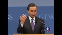 王毅:中日若要举办钓鱼岛会谈需有前提 王毅:中日若要举办钓鱼岛会谈需有前提