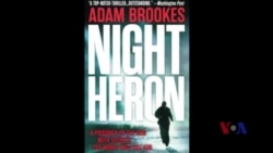 前驻京外国记者的中国主题间谍小说 前驻京外国记者的中国主题间谍小说