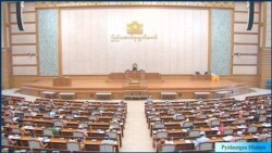 ရန်ကုန်တိုင်းဝန်ကြီးချုပ်အပေါ် အယုံအကြည်မရှိအဆို အလုပ်ဖြစ်-မဖြစ် ရန်ကုန်တိုင်းဝန်ကြီးချုပ်အပေါ် အယုံအကြည်မရှိအဆို အလုပ်ဖြစ်-မဖြစ်