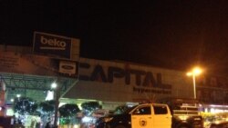 Capital Hypermarket ပေါက်ကွဲမှု ကြီးမားထိခိုက်မှုမရှိ Capital Hypermarket ပေါက်ကွဲမှု ကြီးမားထိခိုက်မှုမရှိ