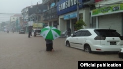 mon state flood (MOI)
