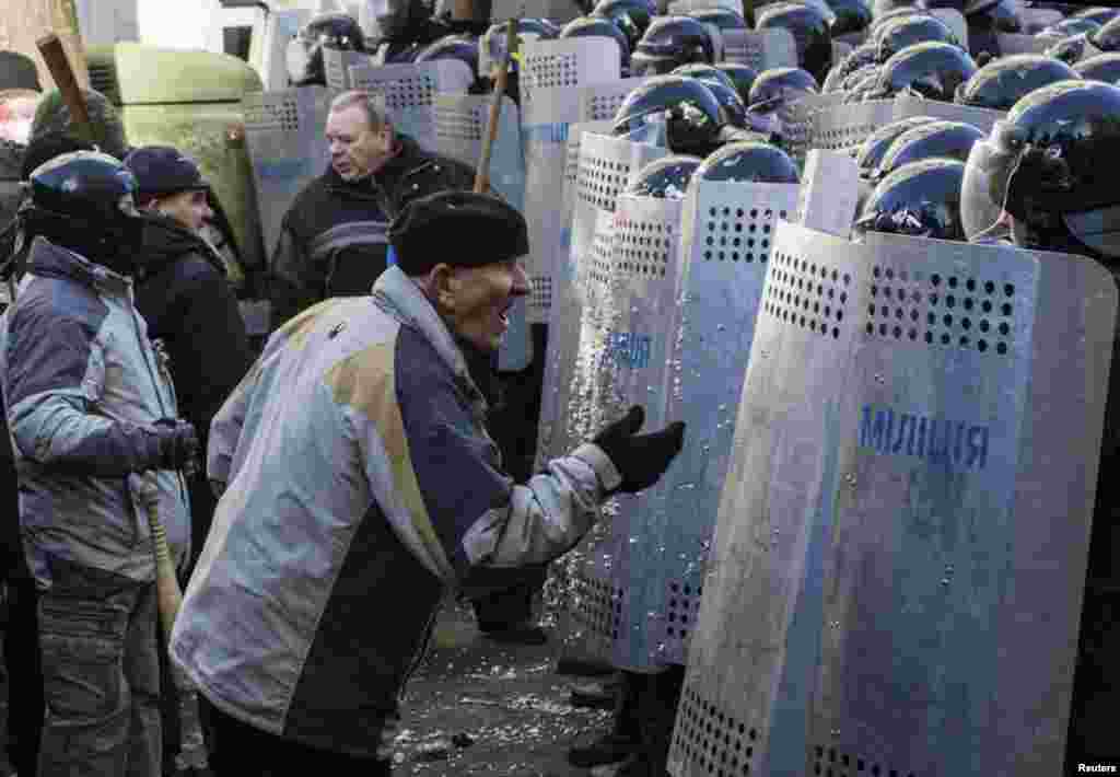 Киев. Не на жизнь, а на смерть