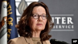 CIA ဗဟိုထောက်လှမ်းရေးဌာန ညွန်ကြားရေးမှူး Gina Haspel