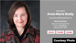 坎特伯雷大学教授布雷迪(坎特伯雷大学网站)