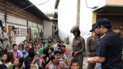 ထိုင်းမှာ အလုပ်ရှင်က သေနတ်နဲ့ပစ်လို့ မြန်မာတဦးသေ ထိုင်းမှာ အလုပ်ရှင်က သေနတ်နဲ့ပစ်လို့ မြန်မာတဦးသေ