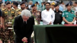 ဘင်္ဂလားဒေ့ရှ် အကြမ်းဖက် တိုက်ခိုက်မှု အောက်မေ့ဖွယ် အခမ်းအနားကျင်းပ ဘင်္ဂလားဒေ့ရှ် အကြမ်းဖက် တိုက်ခိုက်မှု အောက်မေ့ဖွယ် အခမ်းအနားကျင်းပ