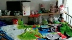 德龙公司匿名逃亡者被拘房间 德龙公司匿名逃亡者被拘房间