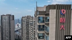 中国江苏南京恒大集团开发的一处住宅小区。(2024年1月29日)