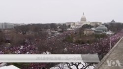 2018中期选举:又一个女性年 2018中期选举:又一个女性年