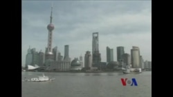 世界银行敦促中国发挥国际影响力 世界银行敦促中国发挥国际影响力