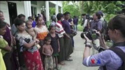 ရခိုင်ပဋိပက္ခနဲ့ သတင်းကန့်သတ်မှု ရခိုင်ပဋိပက္ခနဲ့ သတင်းကန့်သတ်မှု