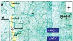 မောင်တောရဲကင်းတိုက်ခိုက်မှု ARSA အဖွဲ့လက်ချက်ဖြစ်နိုင်ခြေများဟု တပ်မတော်သုံးသပ် မောင်တောရဲကင်းတိုက်ခိုက်မှု ARSA အဖွဲ့လက်ချက်ဖြစ်နိုင်ခြေများဟု တပ်မတော်သုံးသပ်