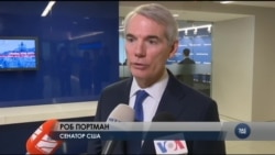 Питання надання Україні летальної зброї і збільшення фінансової допомоги далі розглядаються в США - сенатори. Відео Питання надання Україні летальної зброї і збільшення фінансової допомоги далі розглядаються в США - сенатори. Відео