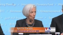 Скільки грошей дадуть Україні Скільки грошей дадуть Україні