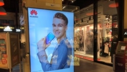 忧中国通讯产品危害国家安全 捷克在东欧率先禁用华为手机 忧中国通讯产品危害国家安全 捷克在东欧率先禁用华为手机