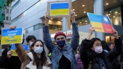 俄乌冲突如何挑动台海敏感神经? 俄乌冲突如何挑动台海敏感神经?