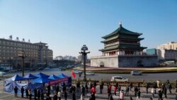 西安及中国网民与中共网管当局的博弈 西安及中国网民与中共网管当局的博弈