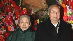 时事大家谈: 习近平高调纪念华国锋,邓小平情何以堪? 时事大家谈: 习近平高调纪念华国锋,邓小平情何以堪?