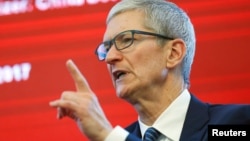 苹果公司首席执行官蒂姆·库克(Tim Cook)在北京参加中国发展论坛(2017年3月18日)