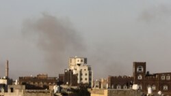 ယီမင်မြို့တော် အစ္စရေးတိုက်ခိုက်မှု WHO အကြီးအကဲအနီး ပေါက်ကွဲ ယီမင်မြို့တော် အစ္စရေးတိုက်ခိုက်မှု WHO အကြီးအကဲအနီး ပေါက်ကွဲ