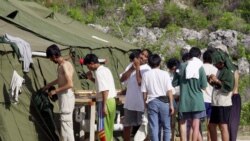 သြစတြေးလျ ထိန်းသိမ်းဒုက္ခသည် ဆန်းစစ်ရေးလုပ်ငန်း အမေရိကန်ဆိုင်းငံ့ သြစတြေးလျ ထိန်းသိမ်းဒုက္ခသည် ဆန်းစစ်ရေးလုပ်ငန်း အမေရိကန်ဆိုင်းငံ့