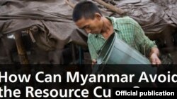 Resource Curse (Credit: Carnegie Endowment for International Peace)